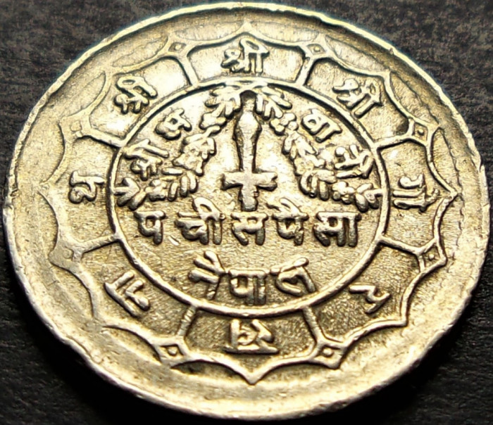 Moneda exotica 25 PAISA - NEPAL, anul 1973 * cod 1131