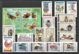 C5389 - lot timbre nestampilate Romania