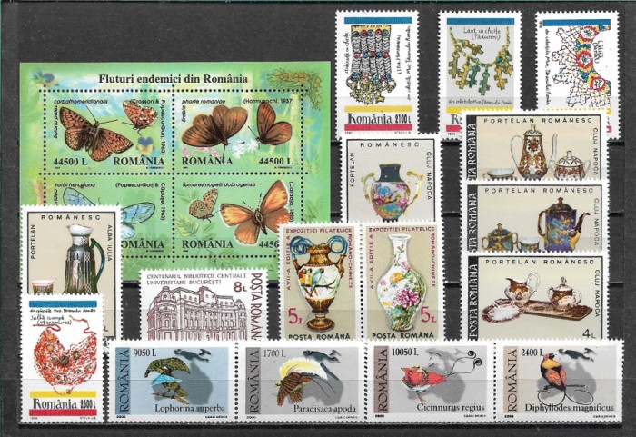 C5389 - lot timbre nestampilate Romania