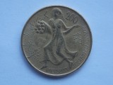 200 LIRE 1981 FAO ITALIA