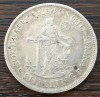 (A1008) MONEDA DIN ARGINT AFRICA DE SUD - 1 SHILLING 1943, ADMINISTRATIE BRITANICA, REGELE GEORGE VI
