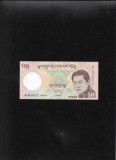 Bhutan 50 ngultrum 2013 seria10059272 unc