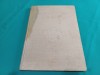 INDIGO PRINTS OF CHINA * CHAI FEI * 1956 * 900