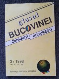 GLASUL BUCOVINEI NR. 3 1998