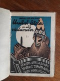 Ursitul fetelor si al vadanelor... - Barbu Lazareanu 1927 / C15G, Alta editura