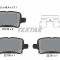 Set placute frana TEXTAR 2212901