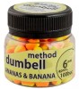 Method Dumbell Carp Baits Addicted, Ananas &amp; Banana, 6mm