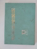 Clasor de timbre vechi gol, Sucevita Radauti 1980, 4 coli