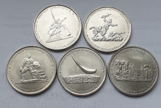 Set complet 5 monede 5 ruble 2015 Rusia, Fight in the Crimean Peninsula, unc foto