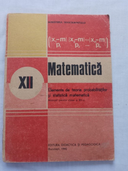 Manual matematica clasa a12a