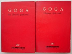 Ne cheama pamantul. Cantece fara tara (2 volume) &ndash; Octavian Goga