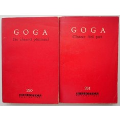 Ne cheama pamantul. Cantece fara tara (2 volume) &ndash; Octavian Goga