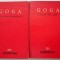 Ne cheama pamantul. Cantece fara tara (2 volume) &ndash; Octavian Goga