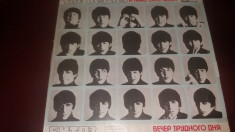 DISC VINIL THE BEATLES - A HARD DAY S NIGHT foto