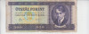 M1 - Bancnota foarte veche - Ungaria - 500 forint - 1990