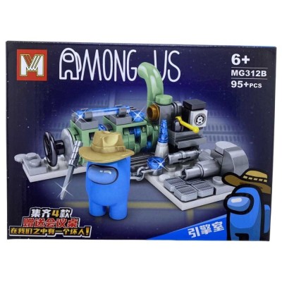 Lego Among Us albastru MG312B foto