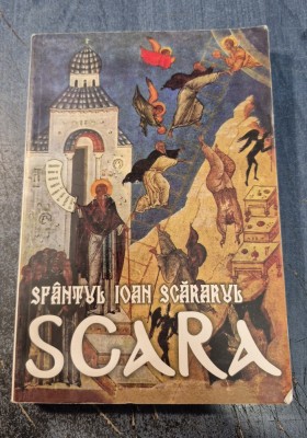 Scara Sfantul Ioan Scararul foto