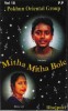 Caseta Pokhun Oriental Group &lrm;&ndash; Mitha Mitha Bole , originala, Casete audio