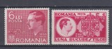 ROMANIA 1935/1938 LP 113 LP 125 LUNA BUCURESTILOR SARNIERA