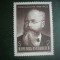 HOPCT TIMBRE MNH 817 ARHITECT URBAN CAMILLO SITTE 1968 -1 VAL AUSTRIA