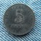 2e - 5 Pfennig 1917 A Germania Deutsches Reich