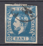 ROMANIA 1871/1872 LP 31b REGELE CAROL I CU BARBA 10 BANI ALBASTRU STAMPILAT