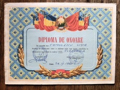 Diploma de Onoare, fruntas in productie 1960 RPR / CD1P foto