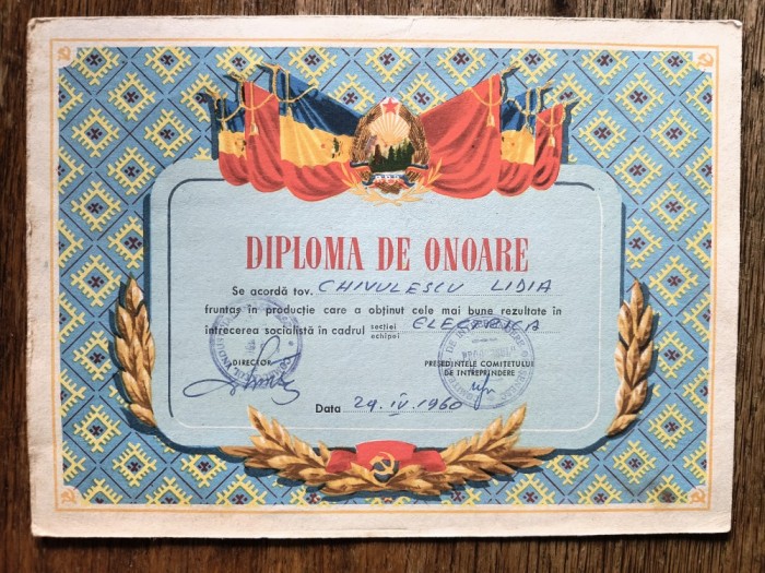 Diploma de Onoare, fruntas in productie 1960 RPR / CD1P