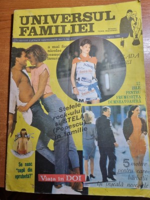universul familiei aprilie 1990 - anul 1,nr. 1 - prima aparitie a revistei foto