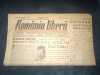 ZIAR ROMANIA LIBERA 13 IULIE 1946
