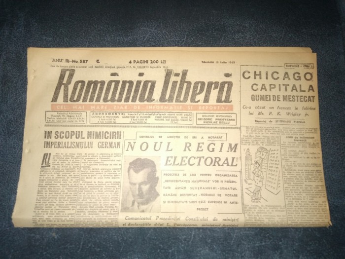 ZIAR ROMANIA LIBERA 13 IULIE 1946