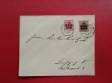 1917 - PLIC FILATELIC - OCUPATIA GERMANA IN ROMANIA - MVIR - STAMPILA - BUKAREST