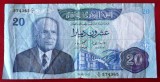 Tunisia 20 Dinars Dinari 1983 seria 365 **