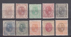 ROMANIA 1900 LP 53 REGELE CAROL I SPIC DE GRAU FILIGRAN STEMA MARE GUMA ORIGINALA SERIE SARNIERA