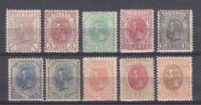 ROMANIA 1900 LP 53 REGELE CAROL I SPIC DE GRAU FILIGRAN STEMA MARE GUMA ORIGINALA SERIE SARNIERA foto