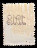 ✅ RO 1918 LP 70 II " Carol I supratipar '1918' ", 5B verde cu abklatsch vezi scan , MNH ( dantelura original defecta - neperforari )