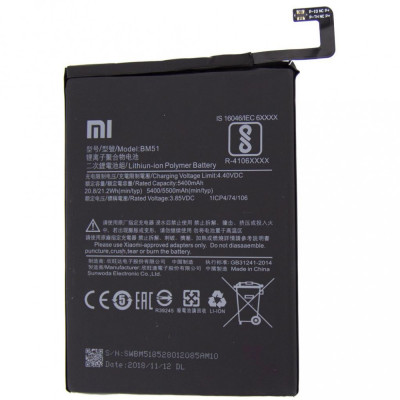 Acumulator Xiaomi Mi Max 3, BM51 foto