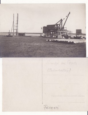 Fetesti-Podul - tema militara, razboi WWI- rara foto
