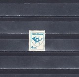 A11 TX1 1 - 1991 - Emblema postei romane (uzuale), Nestampilat