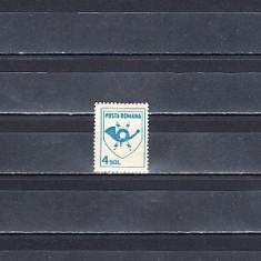 M1 TX1 1 - 1991 - Emblema postei romane (uzuale)