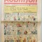ROBINSON , L &#039;HEBDOMADAIRE DES JEUNES DE TOUS LES AGES , no. 155 / 1939