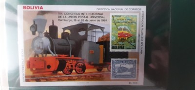 Bolivia-Transport,locomotive ,trenuri-colita-nestampilata MNH (T1) foto