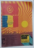 REVISTA DE STIINTA SI TEHNICA , NUMARUL 12 , 1977