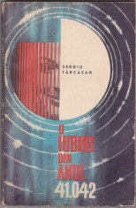 bnk ant Sergiu Farcasan - O iubire din anul 41042 ( SF)