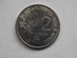 2 CENTAVOS 1975 BRAZILIA-FAO