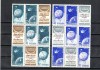 Romania 1958-Lp 459b-Satelitii artificiali-SUPRATIPAR RASTURNAT-Pereche blocuri, Nestampilat