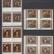 1983 LP 1085 REPRODUCERI DE ARTA CONTEMPORANA CORNELIU BABA BLOCURI DE 4 MNH