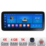Navigatie VW Passat B5 Edotec Incell 1K 12.3 inch 4+64 carplay android auto radio internet kit-b5-v2+EDT-E212-RK CarStore Technology