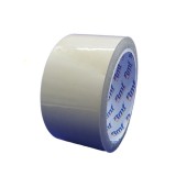 Banda adeziva maro pentru ambalare 48 mm &times; 60 m &ndash; 40 microni