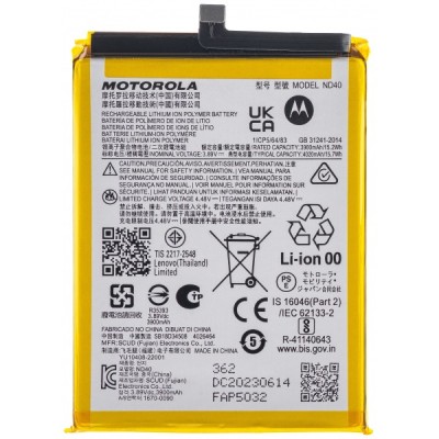 Acumulator Motorola Edge 30, ND40, Service Pack SB18D34507 foto
